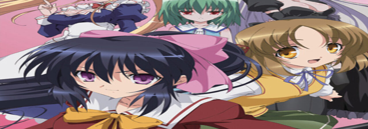 Poster of Omamori Himari