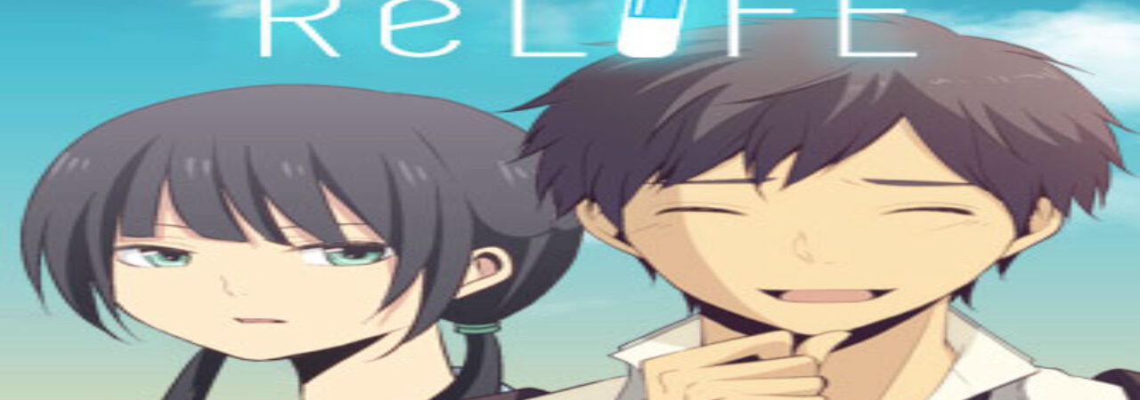 Poster of ReLIFE