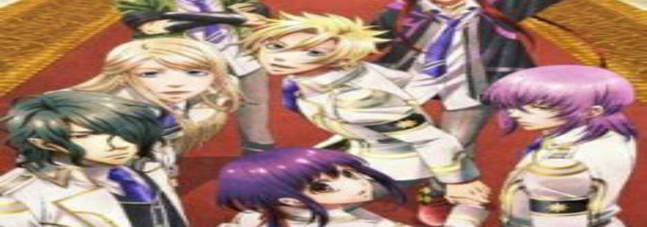 Poster of Kamigami no Asobi