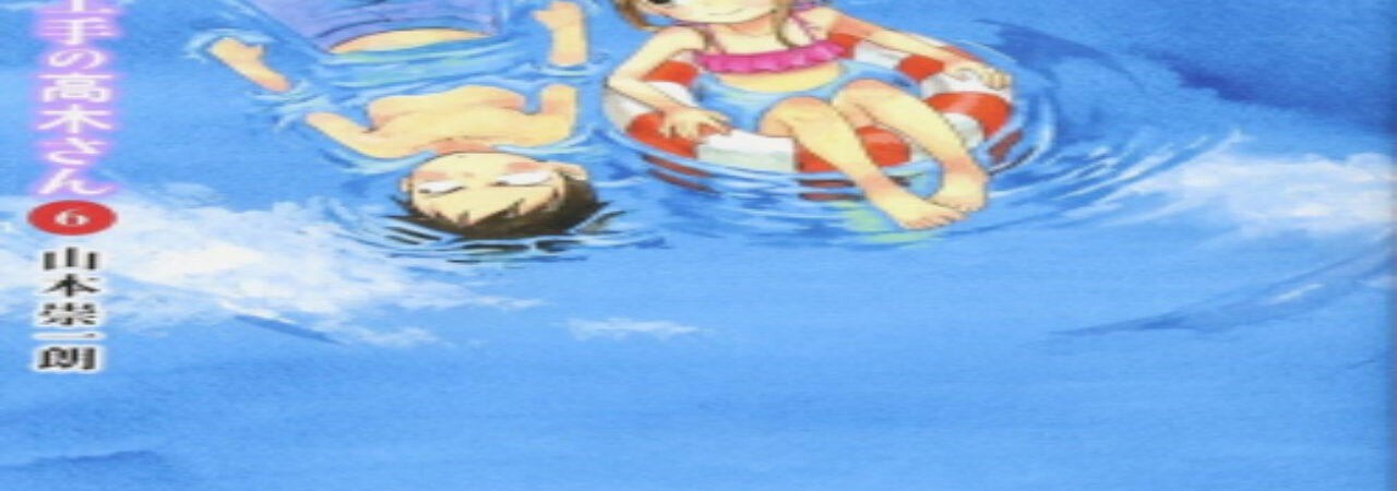 Phim Karakai Jouzu no Takagi san Water Slide Vietsub