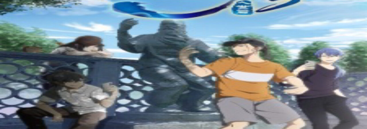 Phim Hitori no Shita The Outcast 3rd Season Vietsub