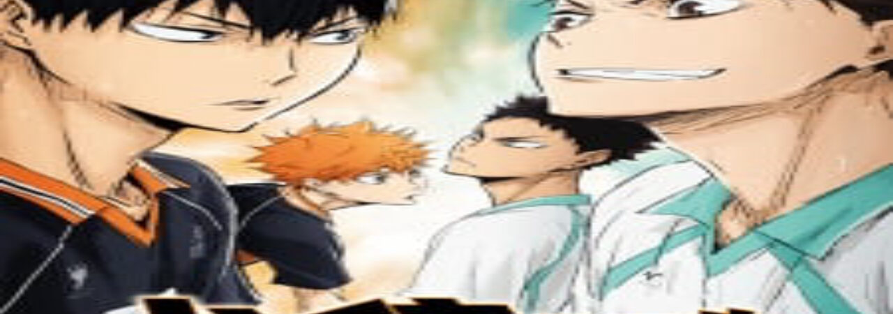 Poster of Haikyuu Movie 3 Sainou to Sense