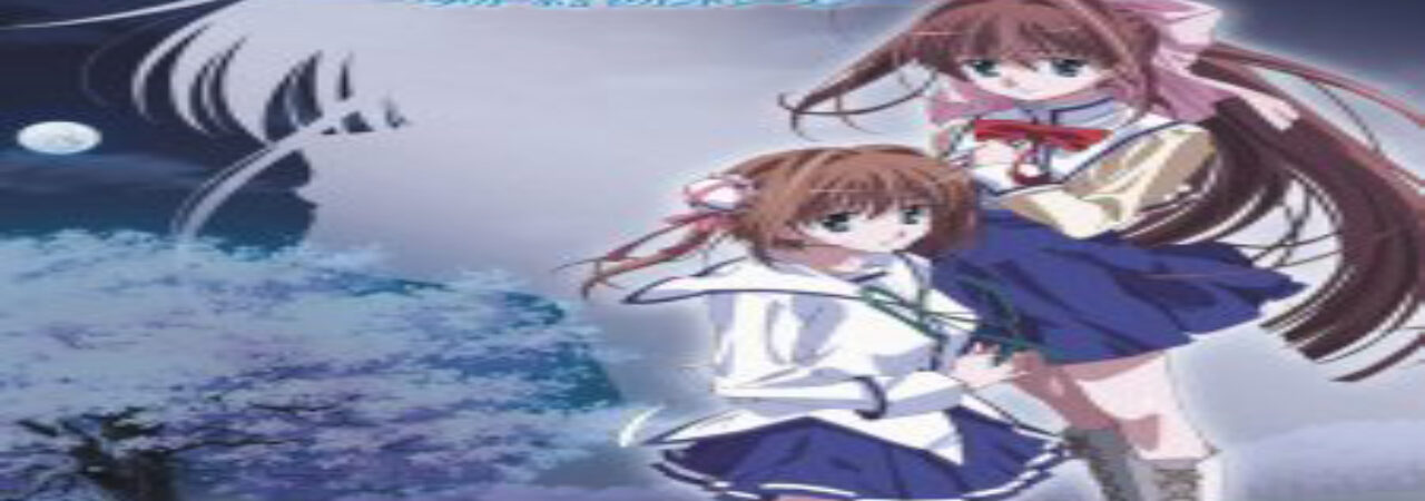 Poster of DCII SS Da Capo II Second Season