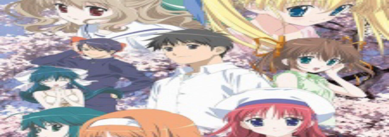 Poster of DCSS Da Capo Second Season