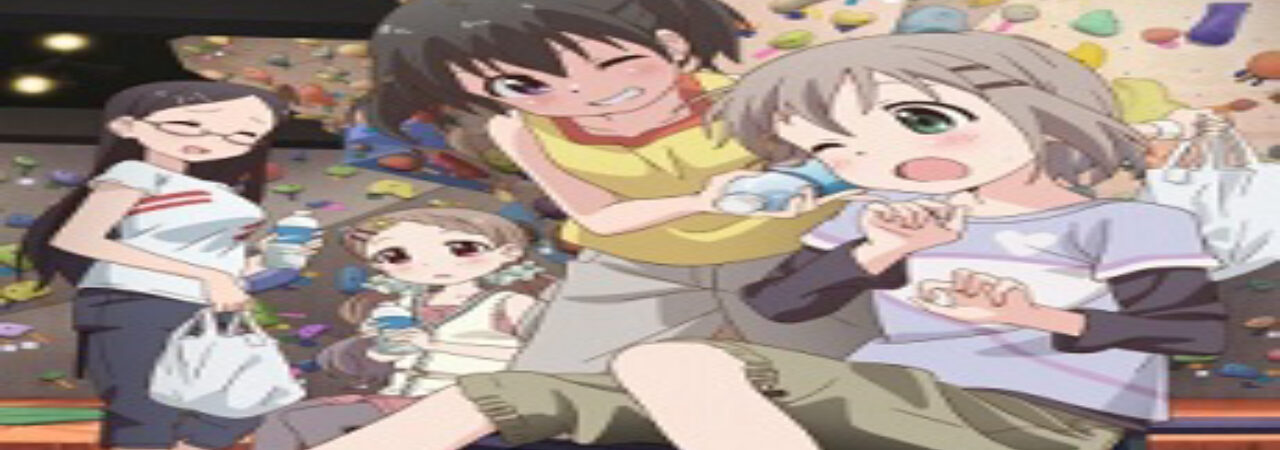 Phim Yama no Susume Kabe tte Kowakunai no Vietsub