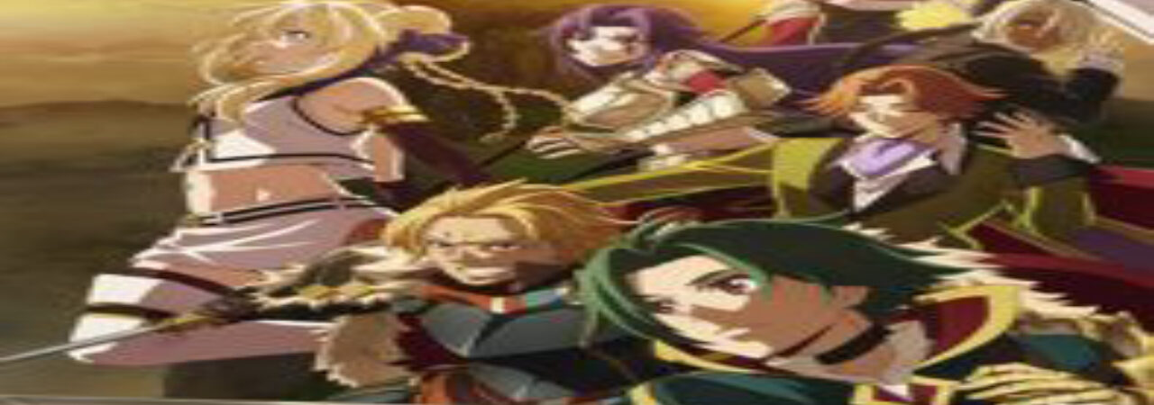 Poster of Grancrest Senki