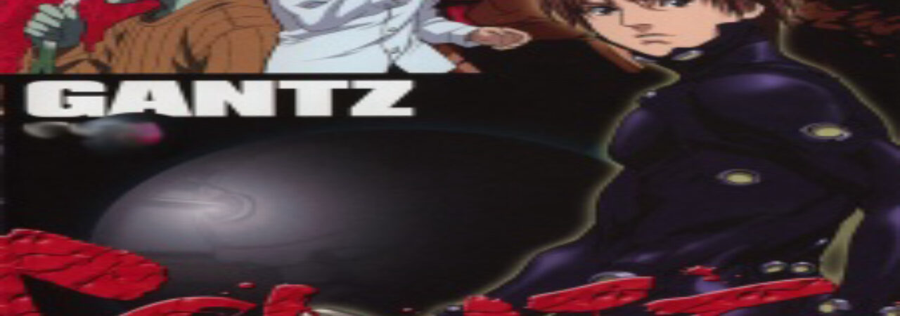 Poster of Gantz