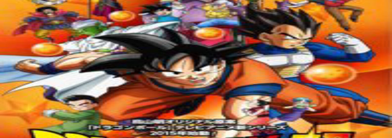 Phim Dragon Ball Super Vietsub