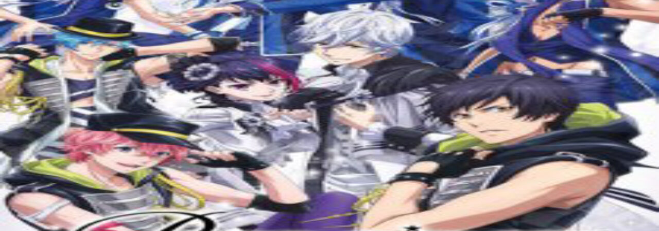 Poster of B Project KodouAmbitious