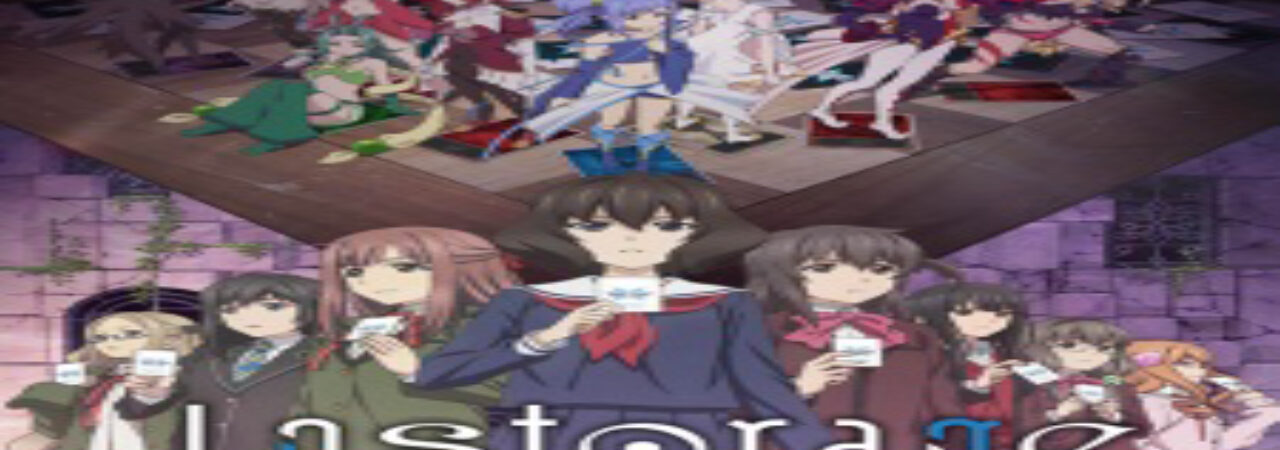 Poster of Lostorage Conflated WIXOSS