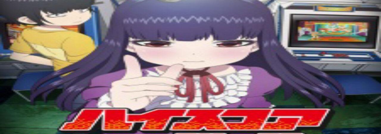 Phim High Score Girl Vietsub