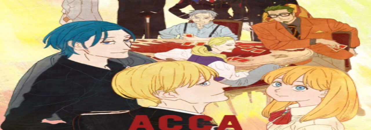 Poster of ACCA 13 ku Kansatsu ka Regards