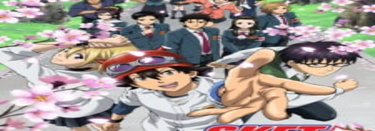 Poster of SKET Dance