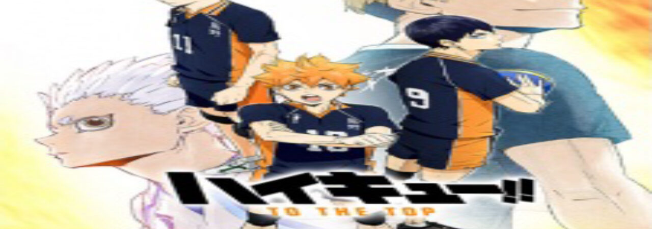 Poster of Haikyuu To the Top