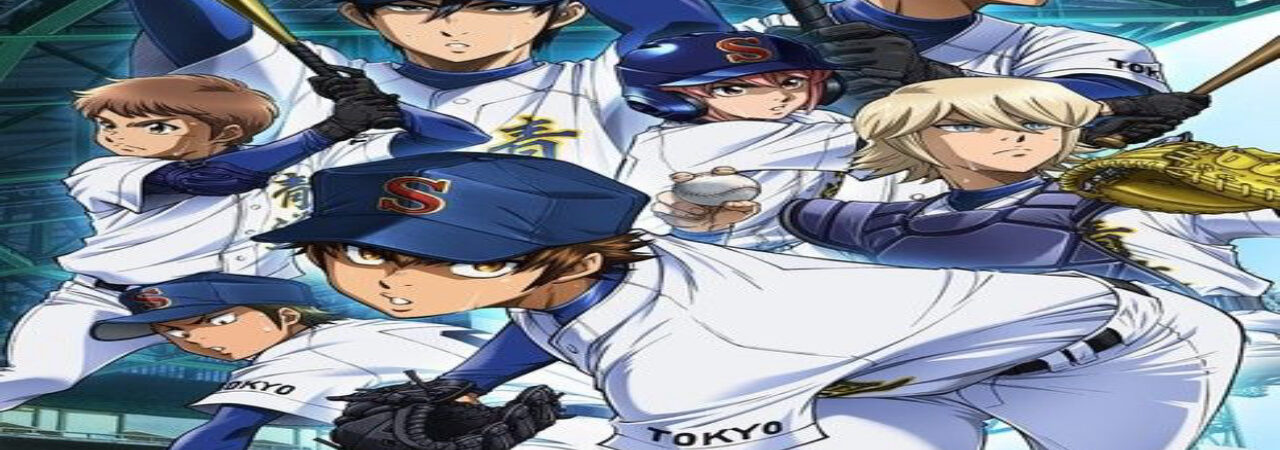 Poster of Diamond no Ace Act II