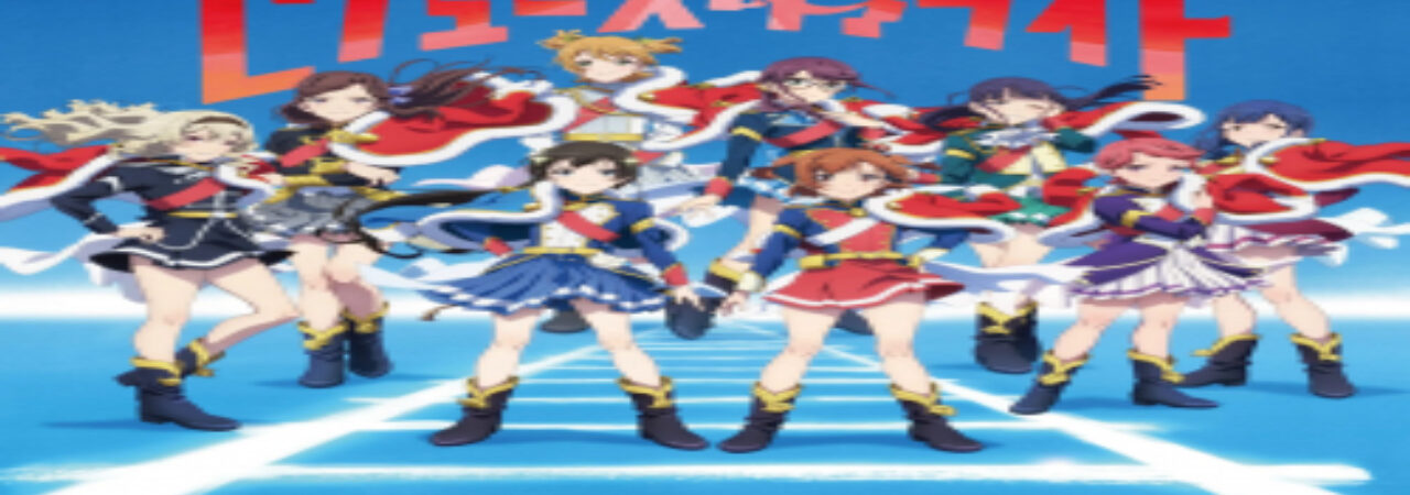 Phim Shoujo☆Kageki Revue Starlight Movie Vietsub