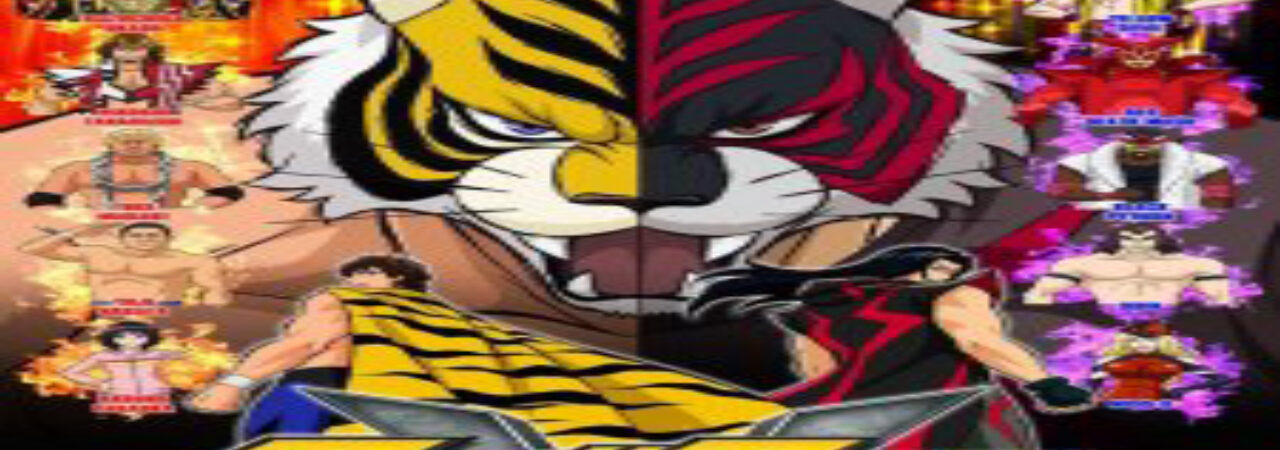 Poster of Tiger Mask W