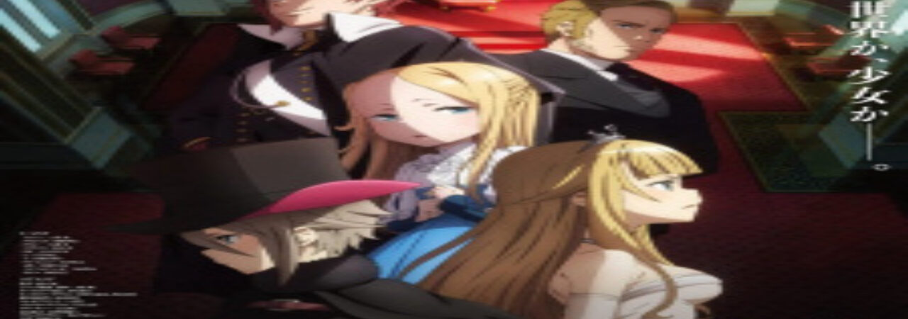 Phim Princess Principal Crown Handler Movie 2 Vietsub