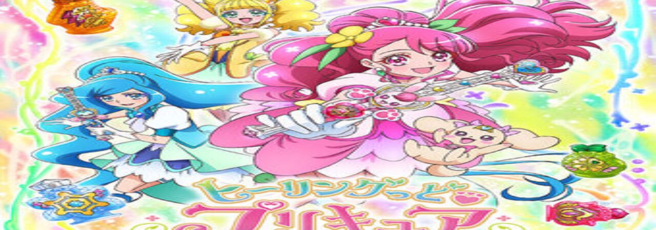 Phim Healin Good♡Precure Vietsub