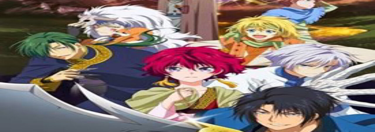 Phim Akatsuki no Yona OVA Vietsub