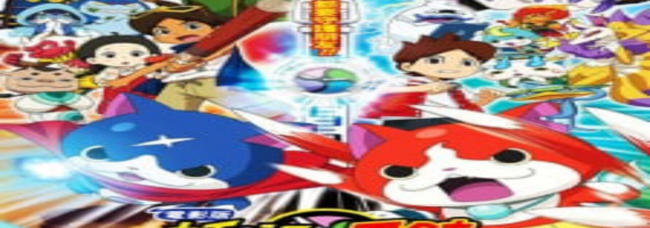 Phim Youkai Watch Movie 1 Tanjou no Himitsu da Nyan Vietsub