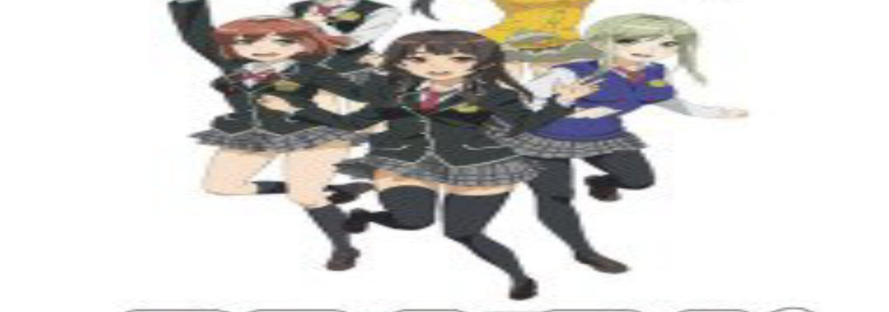 Poster of Schoolgirl Strikers Animation Channel