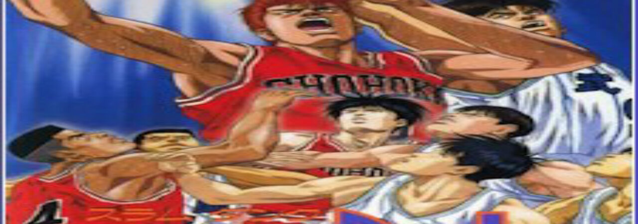 Phim Slam Dunk (Movie) Vietsub