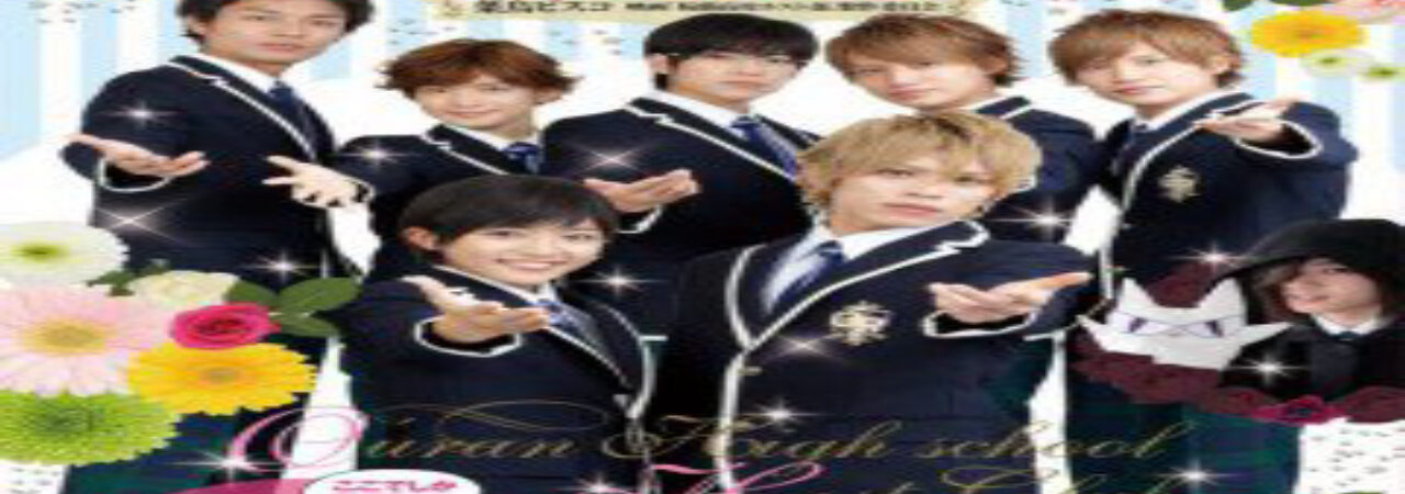 Phim Ouran High School Host Club Live Action Vietsub