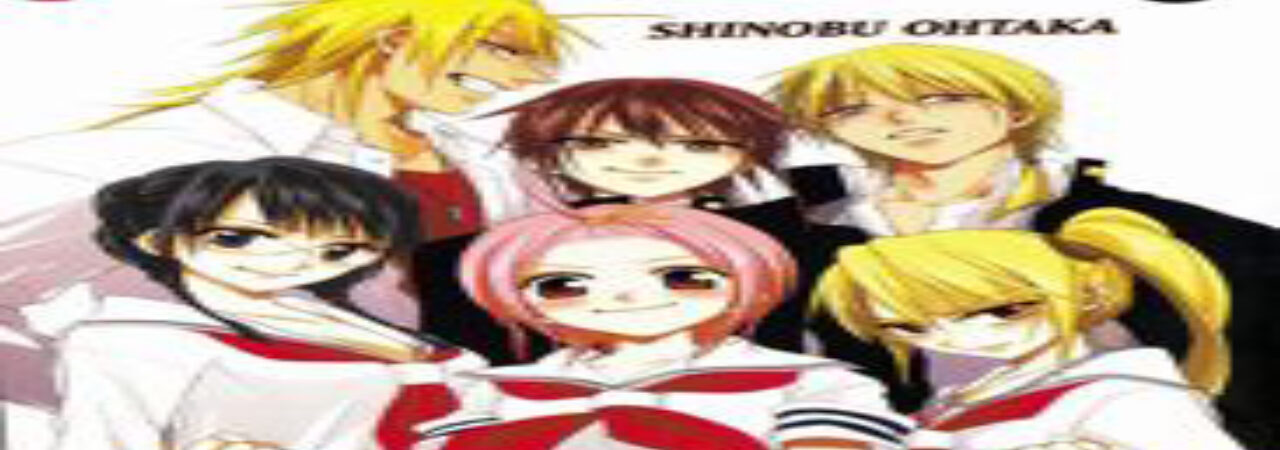 Poster of Sumomomo Momomo Chijou Saikyou no Yome