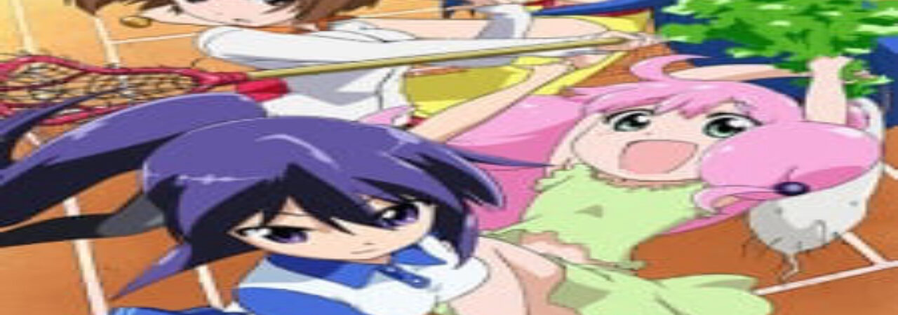 Poster of Teekyuu