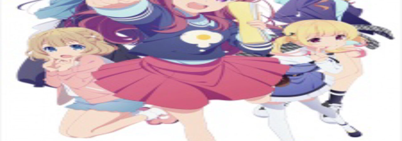 Poster of Gi(a)rlish Number