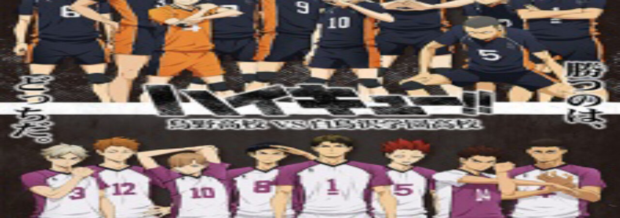 Phim Haikyuu Karasuno Koukou vs Shiratorizawa Gakuen Koukou Vietsub