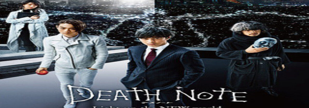 Phim Death Note Light Up The New World Vietsub