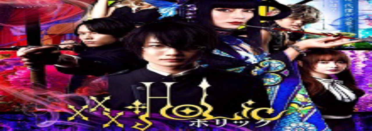 Phim XXXHOLiC Movie Vietsub