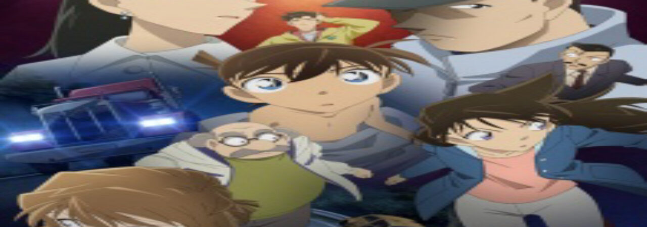 Poster of The Disappearance of Conan Edogawa The Worst Two Days in History