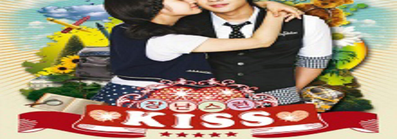 Poster of Mischievous Kiss