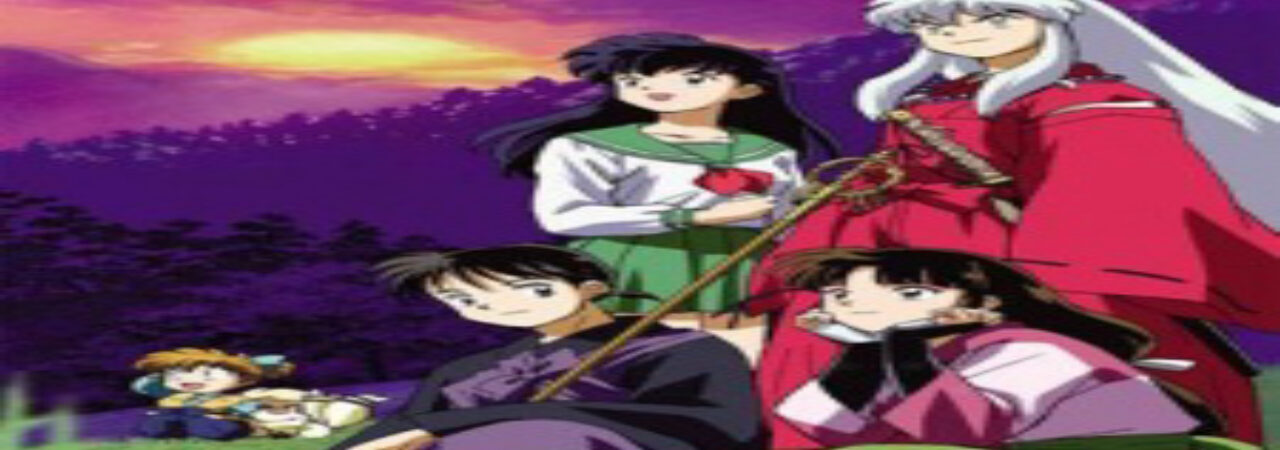 Poster of InuYasha