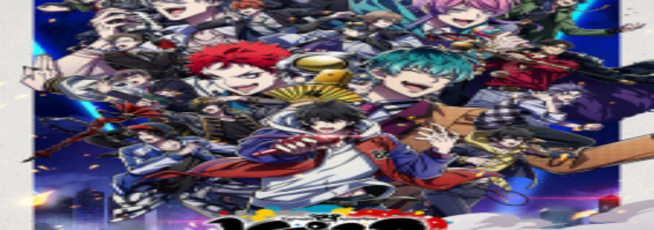 Poster of Hypnosis Mic Division Rap Battle Rhyme Anima