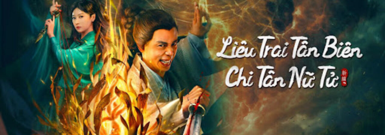 Poster of Liêu Trai Tân Biên Chi Tân Nữ Tử