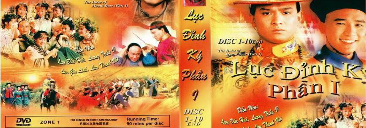 Phim Lộc Đỉnh Ký (1984) Lồng Tiếng