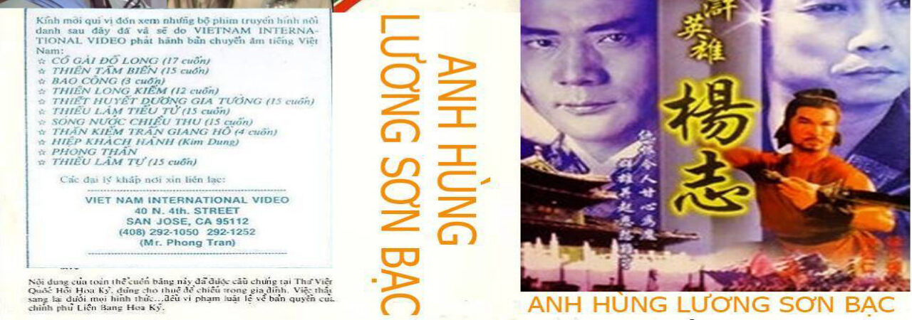 Phim Anh Hùng Lương Sơn Bạc Lồng Tiếng