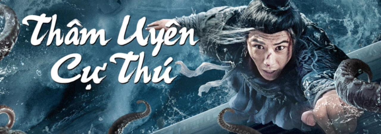 Poster of Thâm Uyên Cự Thú