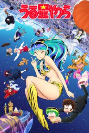 Phim Urusei Yatsura (2022) 2nd Season Vietsub