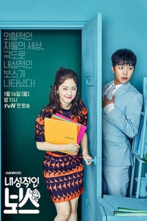 Xem Phim Ông Chủ Bí Ẩn 1 HD Thuyết Minh-Introverted Boss