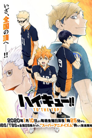 Xem Phim Vua Bóng Chuyền ( 4) 01 HD Vietsub-Haikyu S4