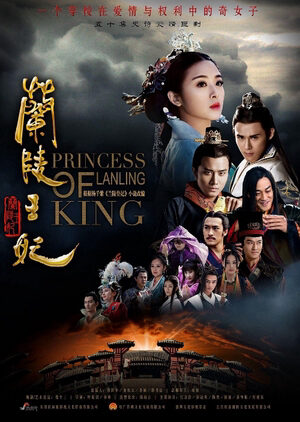 Xem Phim Lan Lăng Vương Phi 48 HD Thuyết Minh-Princess Of Lanling King