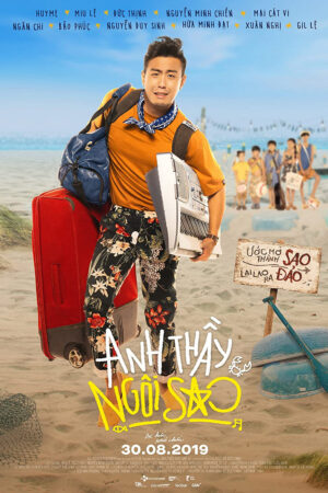 Poster of Anh thầy ngôi sao