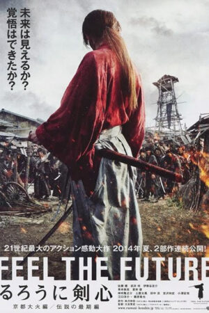 Xem Phim Rurouni Kenshin Kết Thúc Một Huyền Thoại full HD Vietsub-Rurouni Kenshin The Leg s