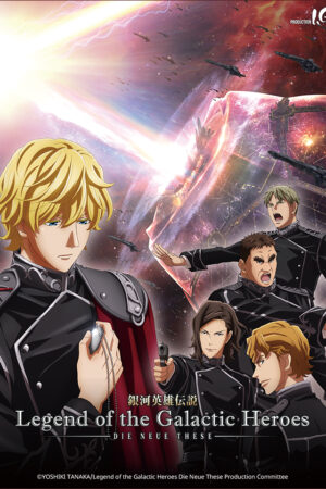 Xem Phim Huyền Thoại Về Những Anh Hùng Dải Ngân Hà Die Neue These Đột Kích 10 HD Vietsub-Leg of the Galactic Heroes Die Neue These Collision Ginga Eiyuu Densetsu Die Neue These Gekitotsu