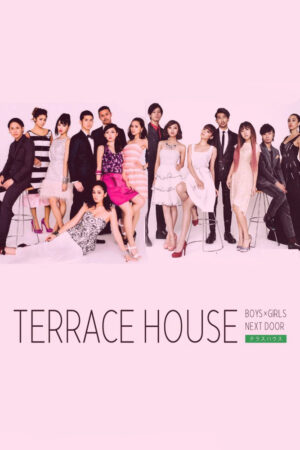 Xem Phim Terrace House Trai gái nơi thành thị ( 2) 25 HD Vietsub-Terrace House Boys Girls in the City (Season 2)